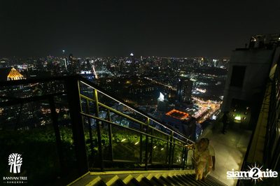 The Best of Jazz and Rum ที่ เวอร์ทิโก้ ทู, บ้านยันทรี — photo 4