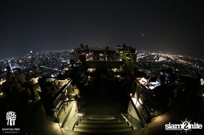 The Best of Jazz and Rum ที่ เวอร์ทิโก้ ทู, บ้านยันทรี — photo 5