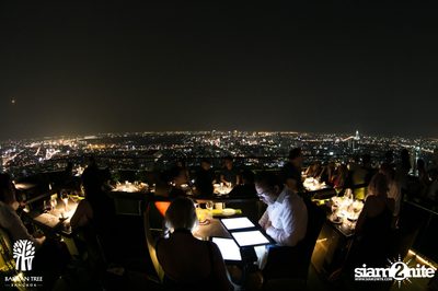 The Best of Jazz and Rum ที่ เวอร์ทิโก้ ทู, บ้านยันทรี — photo 6