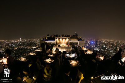 The Best of Jazz and Rum ที่ เวอร์ทิโก้ ทู, บ้านยันทรี — photo 7