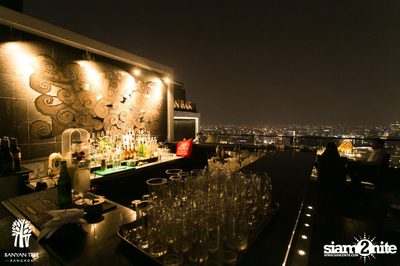 The Best of Jazz and Rum ที่ เวอร์ทิโก้ ทู, บ้านยันทรี — photo 8