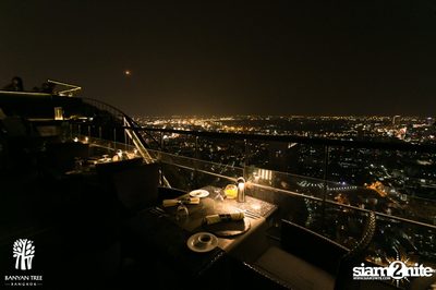 The Best of Jazz and Rum ที่ เวอร์ทิโก้ ทู, บ้านยันทรี — photo 9