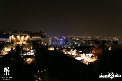 The Best of Jazz and Rum ที่ เวอร์ทิโก้ ทู, บ้านยันทรี — photo 10