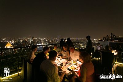 The Best of Jazz and Rum ที่ เวอร์ทิโก้ ทู, บ้านยันทรี — photo 11