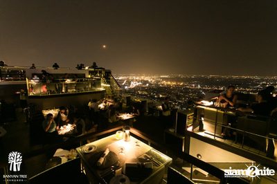 The Best of Jazz and Rum ที่ เวอร์ทิโก้ ทู, บ้านยันทรี — photo 12