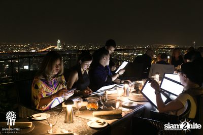 The Best of Jazz and Rum ที่ เวอร์ทิโก้ ทู, บ้านยันทรี — photo 13