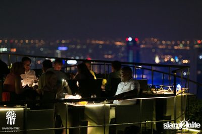 The Best of Jazz and Rum ที่ เวอร์ทิโก้ ทู, บ้านยันทรี — photo 17