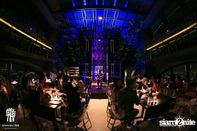 The Best of Jazz and Rum ที่ เวอร์ทิโก้ ทู, บ้านยันทรี — photo 22