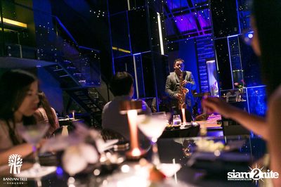 The Best of Jazz and Rum ที่ เวอร์ทิโก้ ทู, บ้านยันทรี — photo 25