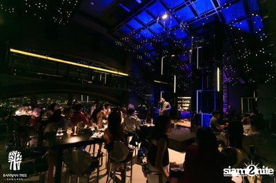 The Best of Jazz and Rum ที่ เวอร์ทิโก้ ทู, บ้านยันทรี — photo 32