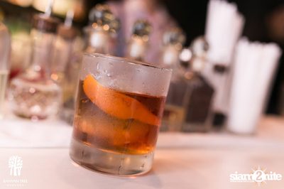 The Best of Jazz and Rum ที่ เวอร์ทิโก้ ทู, บ้านยันทรี — photo 67