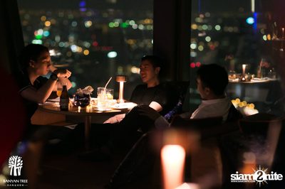 The Best of Jazz and Rum ที่ เวอร์ทิโก้ ทู, บ้านยันทรี — photo 74