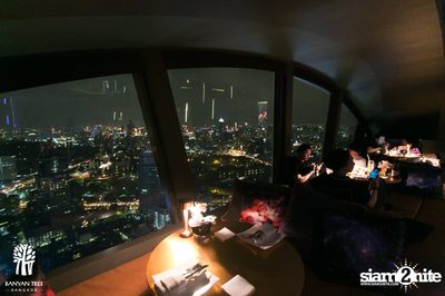 The Best of Jazz and Rum ที่ เวอร์ทิโก้ ทู, บ้านยันทรี — photo 79