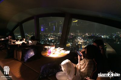 The Best of Jazz and Rum ที่ เวอร์ทิโก้ ทู, บ้านยันทรี — photo 80