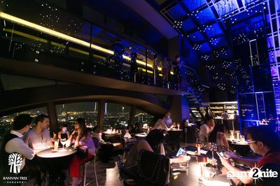 The Best of Jazz and Rum ที่ เวอร์ทิโก้ ทู, บ้านยันทรี — photo 82