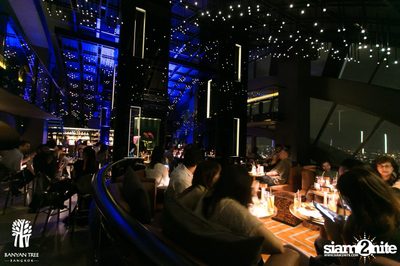 The Best of Jazz and Rum ที่ เวอร์ทิโก้ ทู, บ้านยันทรี — photo 84