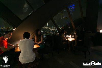 The Best of Jazz and Rum ที่ เวอร์ทิโก้ ทู, บ้านยันทรี — photo 85