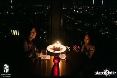 The Best of Jazz and Rum ที่ เวอร์ทิโก้ ทู, บ้านยันทรี — photo 86