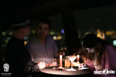 The Best of Jazz and Rum ที่ เวอร์ทิโก้ ทู, บ้านยันทรี — photo 100