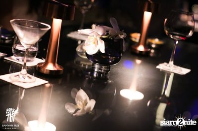The Best of Jazz and Rum ที่ เวอร์ทิโก้ ทู, บ้านยันทรี — photo 103