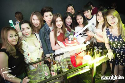 Tattoo Colour at Boytoys | Nakhon Pathom — photo 45