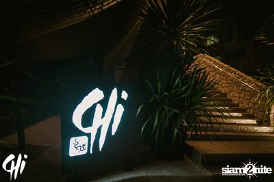 Friday Night at CHi - upscale dining and entertainment — photo 9