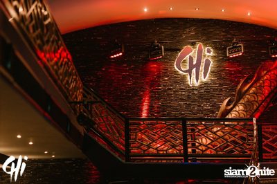 Friday Night at CHi - upscale dining and entertainment — photo 17