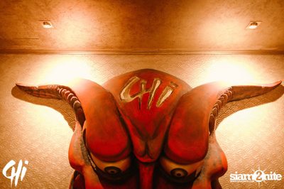 Friday Night at CHi - upscale dining and entertainment — photo 24