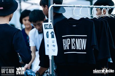 Rap Is Now | The War Is Over 2 Final at Fortune Town — photo 13
