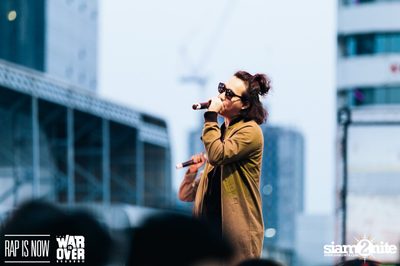 Rap Is Now | The War Is Over 2 Final at Fortune Town — photo 33