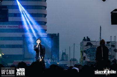Rap Is Now | The War Is Over 2 Final at Fortune Town — photo 42