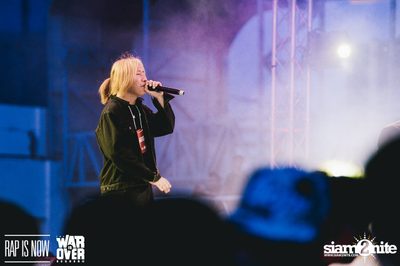 Rap Is Now | The War Is Over 2 Final at Fortune Town — photo 44