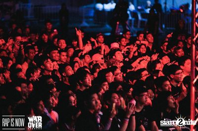 Rap Is Now | The War Is Over 2 Final at Fortune Town — photo 57