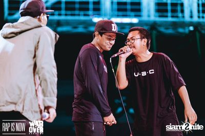 Rap Is Now | The War Is Over 2 Final at Fortune Town — photo 70