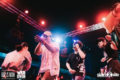 Rap Is Now | The War Is Over 2 Final at Fortune Town — photo 118