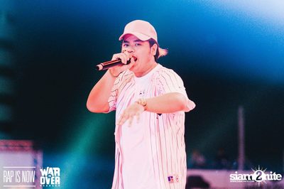 Rap Is Now | The War Is Over 2 Final at Fortune Town — photo 124