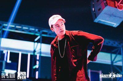 Rap Is Now | The War Is Over 2 Final at Fortune Town — photo 139