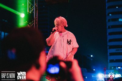 Rap Is Now | The War Is Over 2 Final at Fortune Town — photo 142