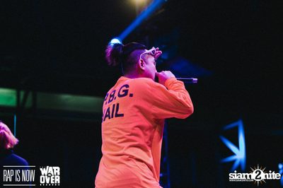 Rap Is Now | The War Is Over 2 Final at Fortune Town — photo 149