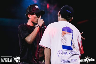 Rap Is Now | The War Is Over 2 Final at Fortune Town — photo 166