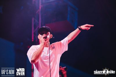 Rap Is Now | The War Is Over 2 Final at Fortune Town — photo 172