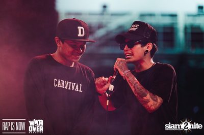 Rap Is Now | The War Is Over 2 Final at Fortune Town — photo 219