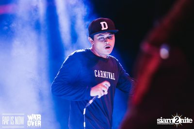 Rap Is Now | The War Is Over 2 Final at Fortune Town — photo 221