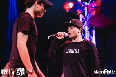 Rap Is Now | The War Is Over 2 Final at Fortune Town — photo 222