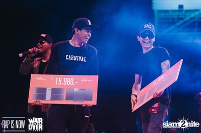 Rap Is Now | The War Is Over 2 Final at Fortune Town — photo 233