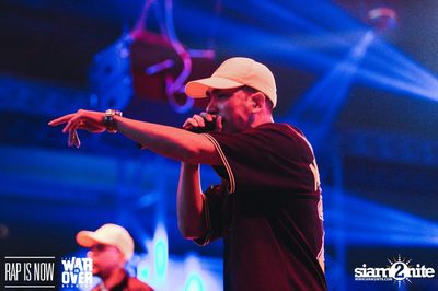 Rap Is Now | The War Is Over 2 Final at Fortune Town — photo 238