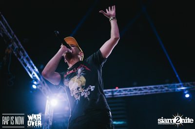 Rap Is Now | The War Is Over 2 Final at Fortune Town — photo 244