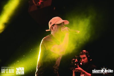 Rap Is Now | The War Is Over 2 Final at Fortune Town — photo 253
