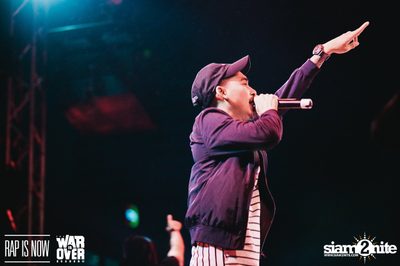Rap Is Now | The War Is Over 2 Final at Fortune Town — photo 265