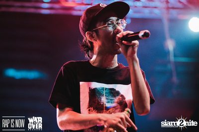 Rap Is Now | The War Is Over 2 Final at Fortune Town — photo 278